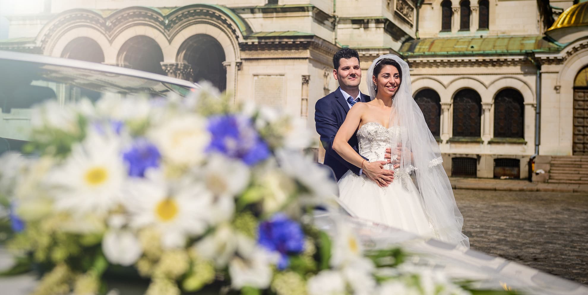 Блажка и Ивайло